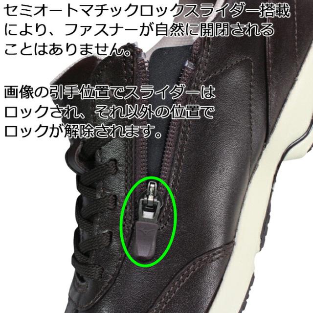 ミズノ MIZUNO ウォーキングシューズ LD40 VII SW ホワイト ブラック キャメル ブラウン 22.5cm〜24.5cm レディース ローカットスニーカー レザースニーカー 紐靴 運動靴 婦人靴 履きやすい靴 4E 幅広 スーパーワイド ファスナー付き B1GD2404