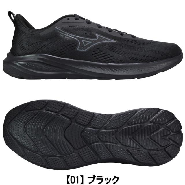 ミズノ MIZUNO ランニングシューズ エナジーランナーズ2 K1GA2510-01 ブラック 25.5cm〜28.5cm メンズ スニーカー ランニングシューズ スポーツシューズ 紐靴 運動靴 ミズノK1GA2510