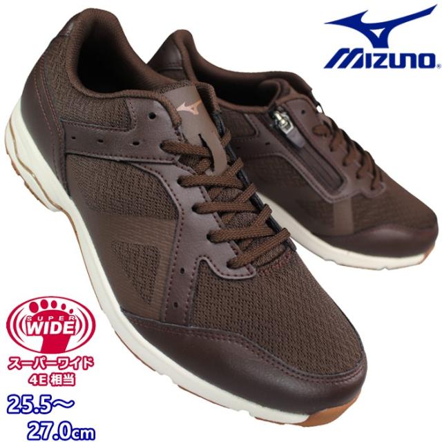 ミズノ MIZUNO ウォーキングシューズ B1GC2502-55 LD アラウンド 4 SW（スーパーワイド） ブラウン 25.5cm〜27cm メンズ ローカットスニーカー シューズ 紐靴 運動靴 サイドファスナー サイドジップ 4E相当 幅広 LD AROUND 4 SW