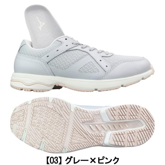 ミズノ MIZUNO ウォーキングシューズ B1GD2500-03 LD アラウンド 4 SW（スーパーワイド）グレー 23cm〜24.5cm レディース ローカットスニーカー 靴 紐靴 運動靴 サイドファスナー サイドジップ 4E相当 幅広 LD AROUND 4 SW