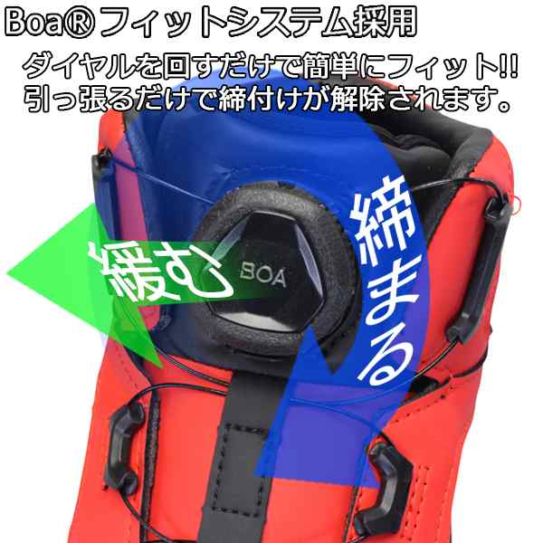 ミズノ 安全靴 オールマイティ LS2 73M BOA F1GA2203 メンズ ブラック レッド 26cm〜28cm 安全スニーカー セーフティーシューズ 先芯入り