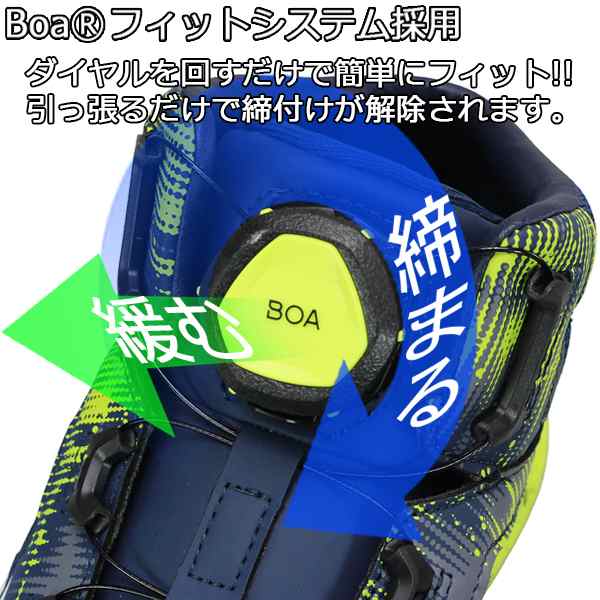 ミズノ オールマイティ LS2 73M BOA F1GA2405 ネイビー ブラック 25.5cm〜29cm メンズ 安全シューズ 作業靴 セーフティーシューズ プロス