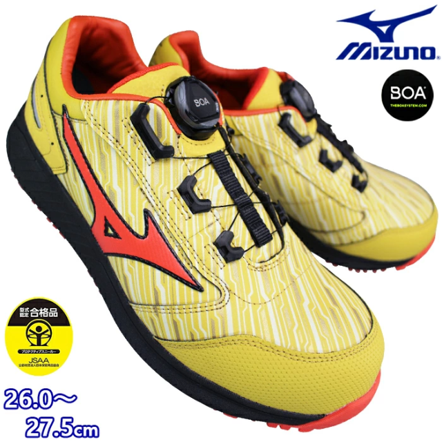 ○丸善 Maruzen 三交製靴 牛革 コインローファー マナスルシューズ