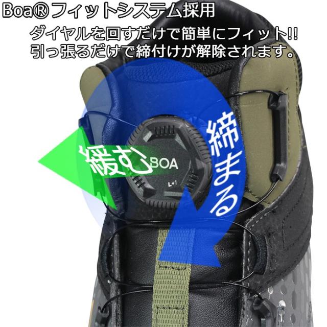 ミズノ mizuno 安全靴 オールマイティ TDII 81H BOA ダイヤル式 F1GA2510 ダークグレー・レッド 26cm〜27.5cm メンズ 安全シューズ 安全靴 作業靴 ハイカット セーフティーシューズ プロスニーカー 紐なし靴
