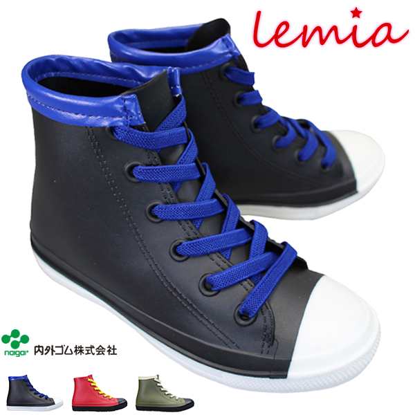 キッズ レインシューズ lemia RM-031 キッズ ジュニア ブラック レッド