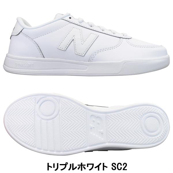 New Balance CT30SC2 トレーニングシューズ 24㎝　白 楽天市場】【10%OFFクーポン配布】ニューバランス new balance