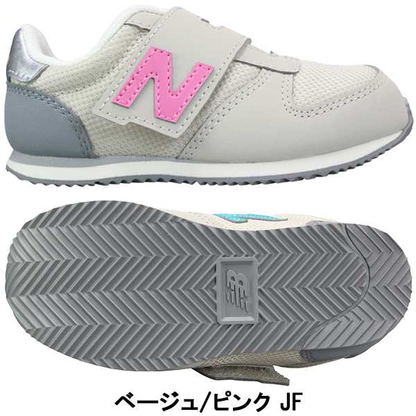 New Balance ニューバランス スニーカー 16.5cm ピンク - キッズ靴