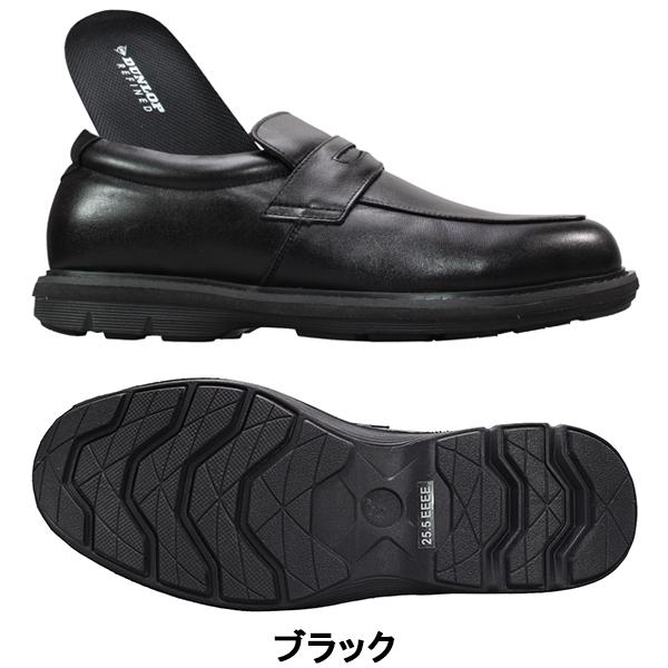 ダンロップ DL-402 ブラック 25cm〜27cm メンズ 撥水ビジネスシューズ 革靴 紳士靴 紐なし靴 黒靴 スリッポン ローファー 本革 4E_1