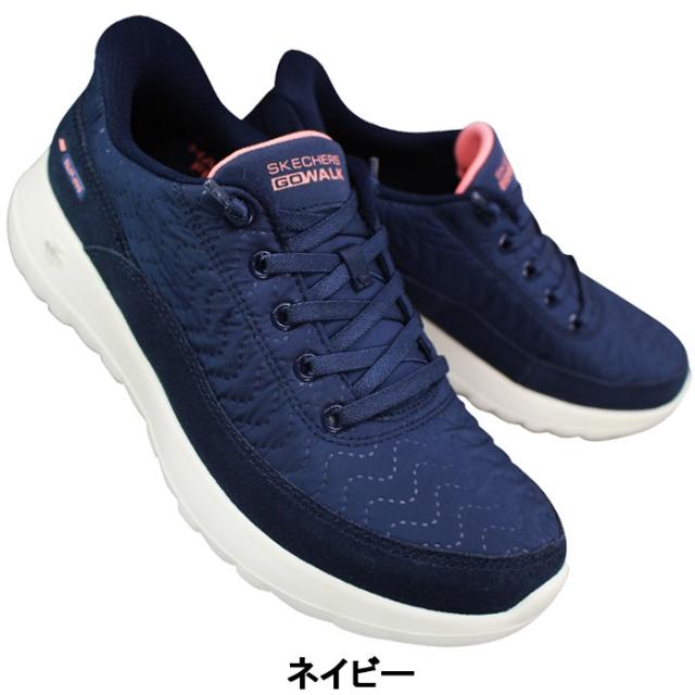 スケッチャーズ ハンズフリーシューズ スリップインズ ゴーウォーク ジョイ - ジェシー 125708 ブラック・ネイビー 23.5cm〜24.5cm レディース スリッポン スリップイン スニーカー 靴 履きやすい靴