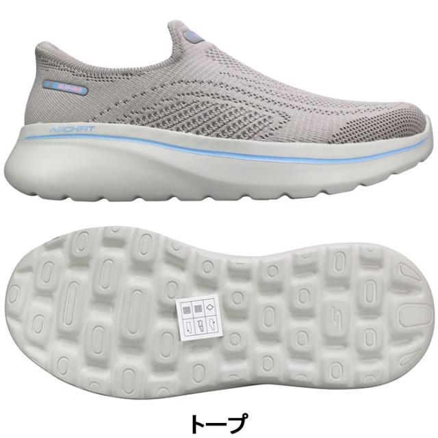 スケッチャーズ ハンズフリーシューズ リラックスドフィット：ゴーウォーク アーチフィット Nジョイ - アリアンヌ 125843 ブラック・トープ 23cm〜24.5cm レディース スリッポン スリップイン シューズ スニーカー 靴