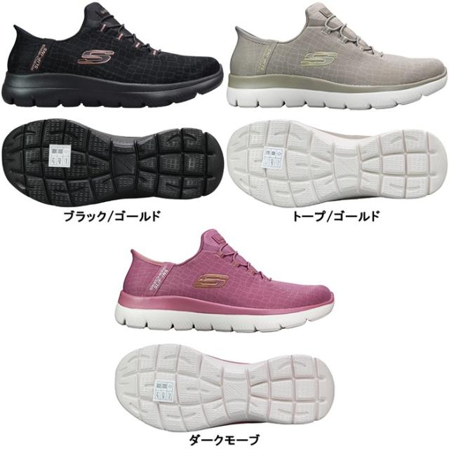 スケッチャーズ SKECHERS ハンズフリーシューズ スリップインズ サミッツ - クラッシー ナイト 150128W ブラック トープ モーブピンク 23cm〜24.5cm レディース スリッポン スリップオン スニーカー 靴 SLIP-INS ワイド 4E幅広