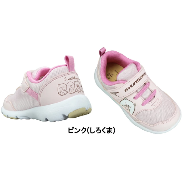 15万相当❗️レディース足回り一式セット★ AZONE INTERNATIONAL::えっくす☆きゅーと