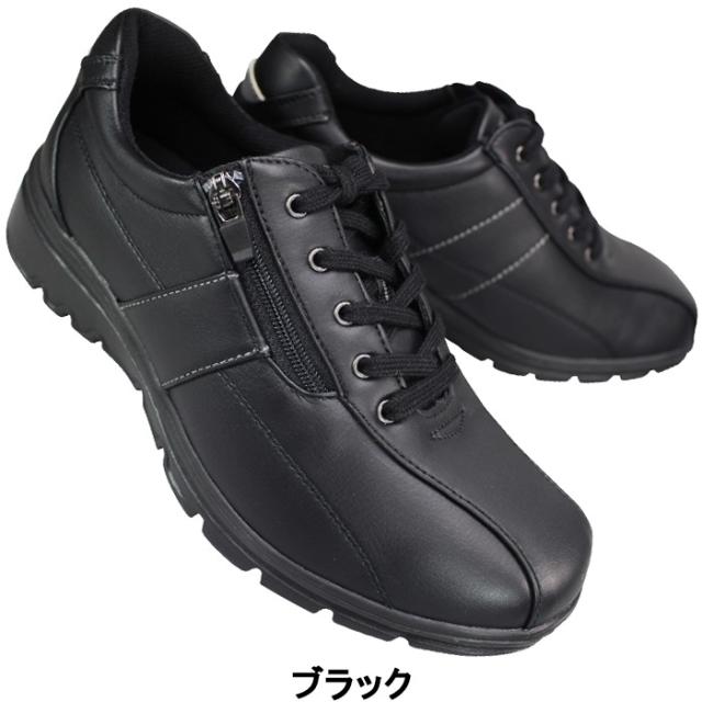 トパーズ カジュアルシューズ TZ7401 ライトブロンズ ブラック パールピンク 22.5cm~24.5cm レディースシューズ コンフォートシューズ ウォーキングシューズ スニーカー サイドファスナー サイドジップ 3E 幅広 ゆったり TOPAZ