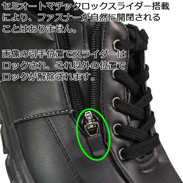 トパーズ カジュアルシューズ TZ7401 ライトブロンズ ブラック パールピンク 22.5cm~24.5cm レディースシューズ コンフォートシューズ ウォーキングシューズ スニーカー サイドファスナー サイドジップ 3E 幅広 ゆったり TOPAZ