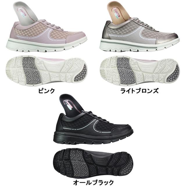 トパーズ カジュアルシューズ TZ7405 ピンク ライトブロンズ オールブラック 22.5cm~24.5cm レディース コンフォートシューズ ウォーキングシューズ スニーカー サイドファスナー サイドジップ 3E 幅広 ゆったり ワイド TOPAZ