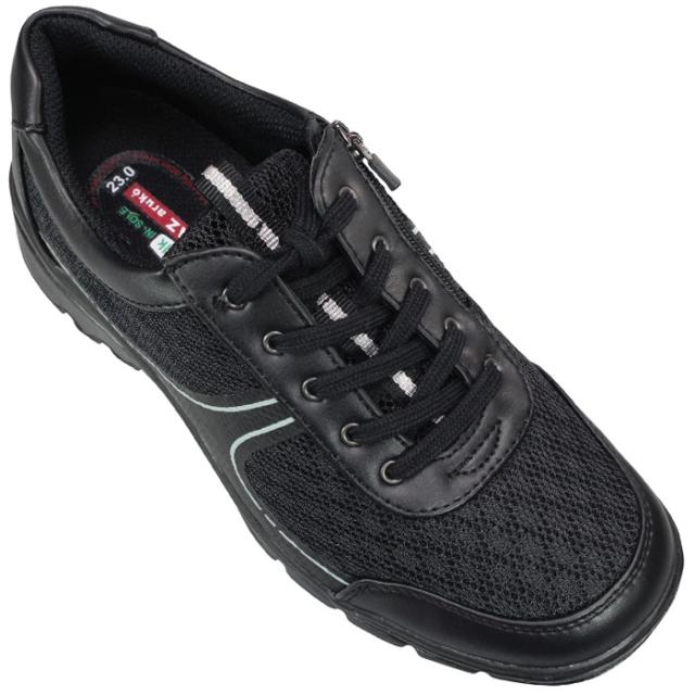 トパーズ カジュアルシューズ TZ7405 ピンク ライトブロンズ オールブラック 22.5cm~24.5cm レディース コンフォートシューズ ウォーキングシューズ スニーカー サイドファスナー サイドジップ 3E 幅広 ゆったり ワイド TOPAZ