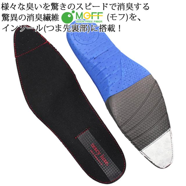 テクシーリュクス texcy luxe TU7002 内羽根 ラウンドトウ ストレートチップ アシックス 商事 ビジネスシューズ 本革_7