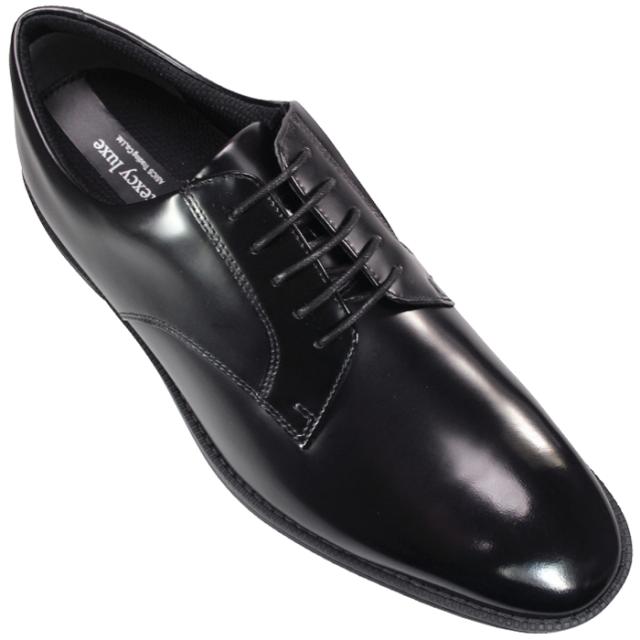 アシックス 商事 テクシーリュクス ビジネスシューズ TU7044 ブラック 24.5cm〜28cm メンズ ビジネスシューズ 本革 TU-7044 外羽根 プレーントゥ サイドゴア