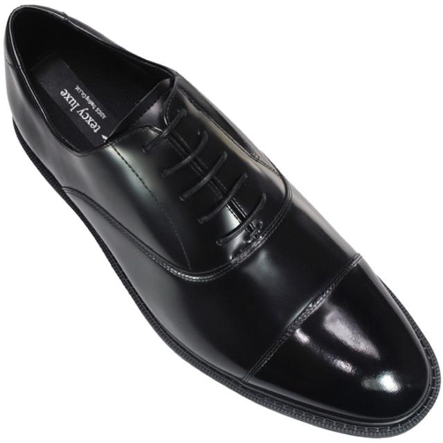 アシックス 商事 テクシーリュクス ビジネスシューズ TU7047 ブラック・ダークブラウン 24.5cm〜28cm メンズ ビジネスシューズ 本革 TU-7047 4E 幅広 ワイド 内羽根 ストレートチップ サイドゴア 脱ぎ履きしやすい