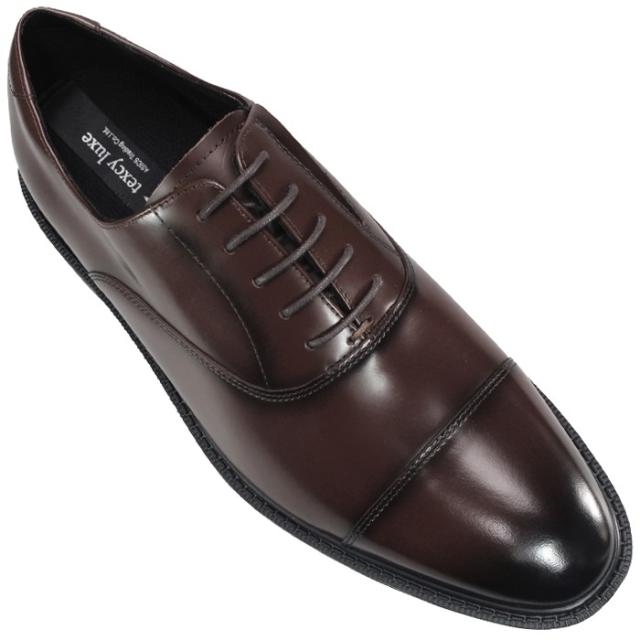 アシックス 商事 テクシーリュクス ビジネスシューズ TU7047 ブラック・ダークブラウン 24.5cm〜28cm メンズ ビジネスシューズ 本革 TU-7047 4E 幅広 ワイド 内羽根 ストレートチップ サイドゴア 脱ぎ履きしやすい