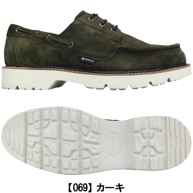 テクシーリュクス 防水デッキシューズ TU8020 サンドベージュ カーキ 25.5cm〜27cm メンズ スリッポン カジュアルシューズ ウォーキングシューズ 靴 紳士靴 防水 texcyluxe asics trading アシックス商事