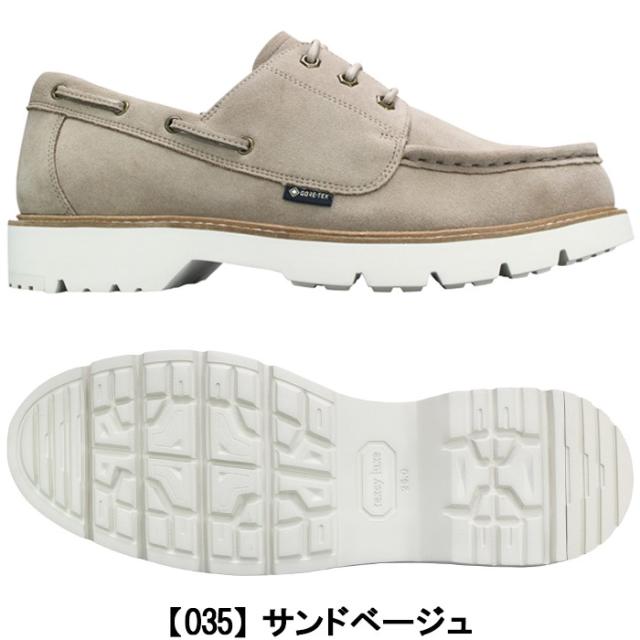 テクシーリュクス 防水デッキシューズ TU8020 サンドベージュ カーキ 25.5cm〜27cm メンズ スリッポン カジュアルシューズ ウォーキングシューズ 靴 紳士靴 防水 texcyluxe asics trading アシックス商事