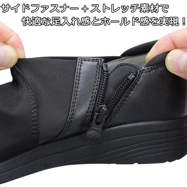 ヨネックス パワークッション ウォーキングシューズ SHWL120 ブラック ダークブラウン パールベージュ 23cm〜24.5cm レディース