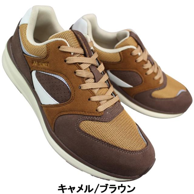 YONEX ヨネックス パワークッション ウォーキングシューズ SHW123 キャメル/ブラウン・カーキ 25cm〜27cm メンズ ユニセックス ウォーキング シューズ 幅広 スニーカー 紐靴 3.5E