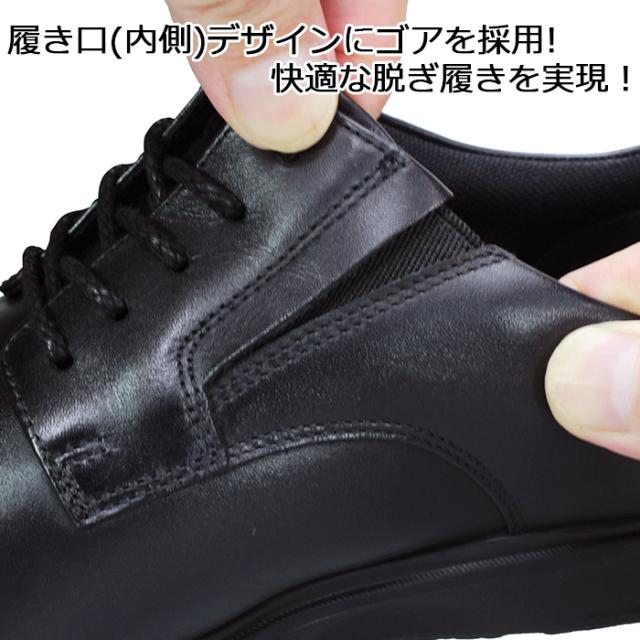 ヨネックス パワークッション ウォーキングシューズ SHWM126 ブラック ダークブラウン 25.5cm〜27cm メンズ ビジネスシューズ カジュアルシューズ ビジカジ スニーカー シューズ 紐靴 3.5E power cushion YONEX ヨネックスSHW-M126 ヨネックスM126