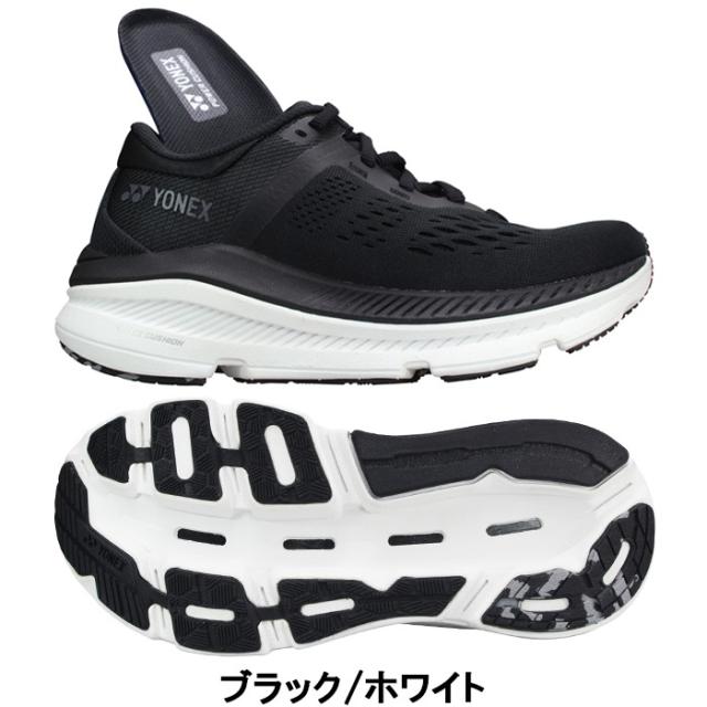 YONEX パワークッション ランニングシューズ SHR200XL セーフラン 200X ウィメン ブラック/ホワイト 22.5cm〜24.5cm レディース ウォーキング シューズ スニーカー 紐靴 運動靴 ヨネックス