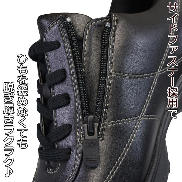 YONEX 25cm 3.5E shw-lc ウォーキングシューズ ゴールド パワークッション ひざ 痛くない ヨネックス 女性 レディース 婦人 靴 中古 X045 送料無料 ウォーキングシューズ 3.5E 撥水 レディース 靴⁄ヨネックス YONEX パワークッション LC41⁄スポーティ カジュアル 女性  スニーカー 婦人靴 くつ⁄SHW-LC41取寄 | APWORLD