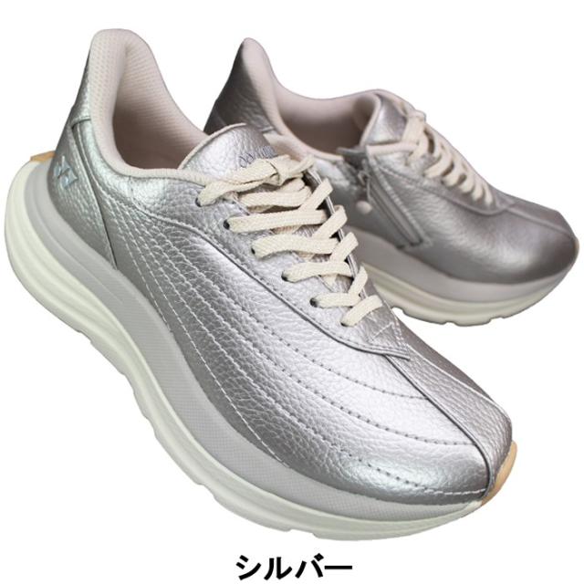ヨネックス YONEX パワークッション ウォーキングシューズ L128 SHWL128 シルバー オフホワイト ブラック ネイビーブルー ゴールド 22.5cm〜24.5cm レディース スニーカー 靴 紐靴 ハンズフリーシューズ 撥水 ファスナー付き