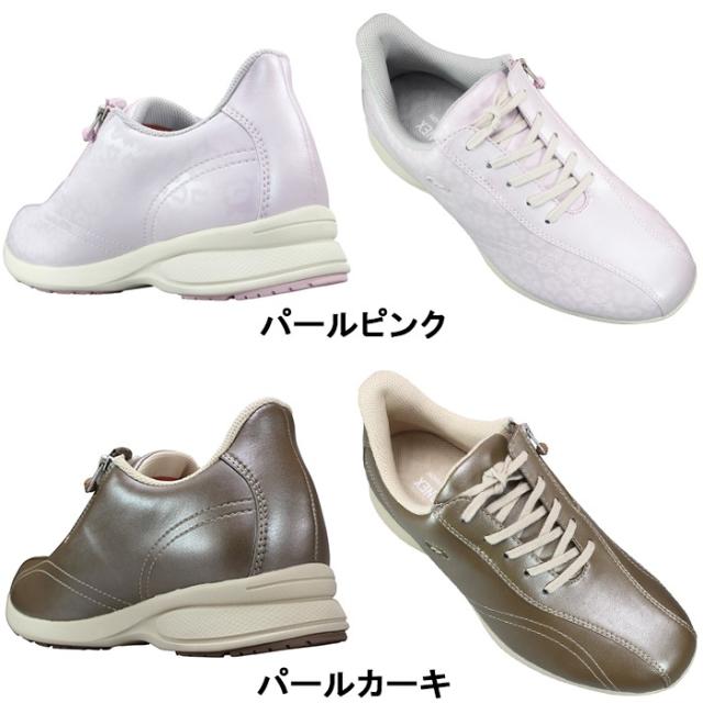 YONEX ヨネックス パワークッション ハンズフリーウォーキングシューズ SHWL130W 22.5cm〜24.5cm レディース スニーカー 靴 紐靴 ハンズフリーシューズ オフコートシューズ 撥水 抗菌防臭 ファスナー付き チャック付き