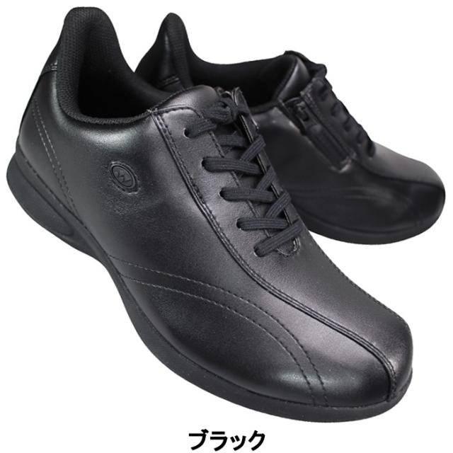 YONEX ヨネックス パワークッション ハンズフリーウォーキングシューズ SHWL130W 22.5cm〜24.5cm レディース スニーカー 靴 紐靴 ハンズフリーシューズ オフコートシューズ 撥水 抗菌防臭 ファスナー付き チャック付き