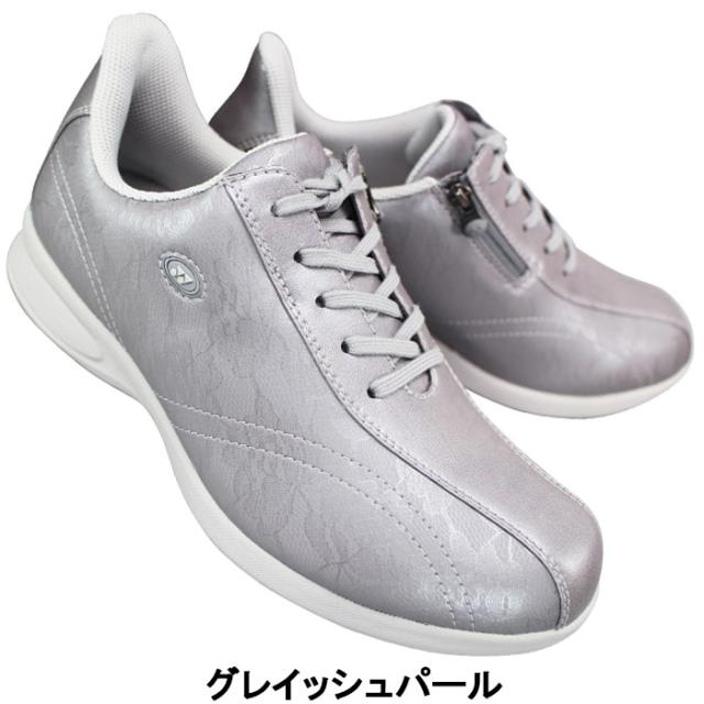 YONEX ヨネックス パワークッション ハンズフリーウォーキングシューズ SHWL130W 22.5cm〜24.5cm レディース スニーカー 靴 紐靴 ハンズフリーシューズ オフコートシューズ 撥水 抗菌防臭 ファスナー付き チャック付き