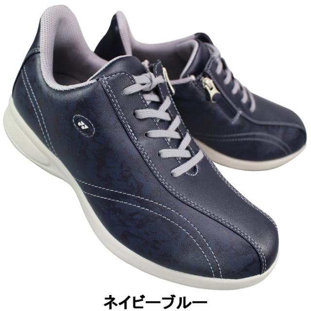 YONEX ヨネックス パワークッション ハンズフリーウォーキングシューズ SHWL130W 22.5cm〜24.5cm レディース スニーカー 靴 紐靴 ハンズフリーシューズ オフコートシューズ 撥水 抗菌防臭 ファスナー付き チャック付き
