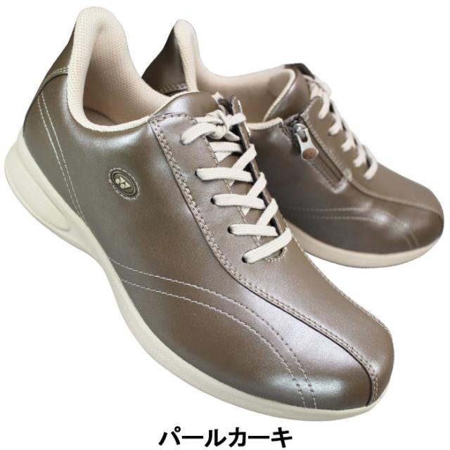 YONEX ヨネックス パワークッション ハンズフリーウォーキングシューズ SHWL130W 22.5cm〜24.5cm レディース スニーカー 靴 紐靴 ハンズフリーシューズ オフコートシューズ 撥水 抗菌防臭 ファスナー付き チャック付き