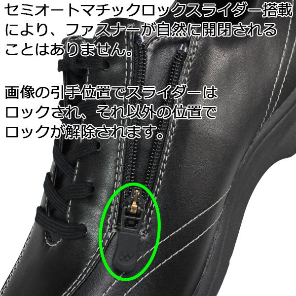 ヨネックス パワークッション ウォーキングシューズ SHWL30F ブラック レッド ダークブラウン 23cm〜24.5cm レディース スニーカー 紐靴