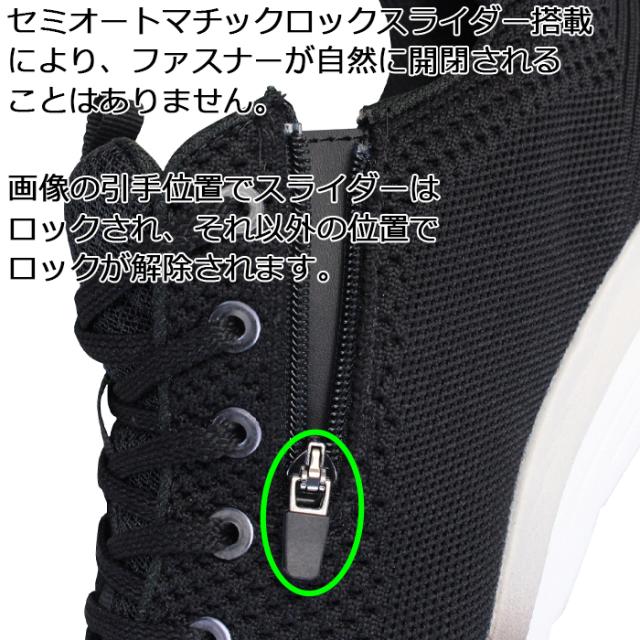 ヨネックス パワークッション ウォーキングシューズ パワークッション M01Y メンズ ブラック ダークグレー ライトグレー 24.5cm〜28cm ウォーキングシューズ スニーカー 紐靴 3.5E ゆったり ファスナー付き power cushion YONEX