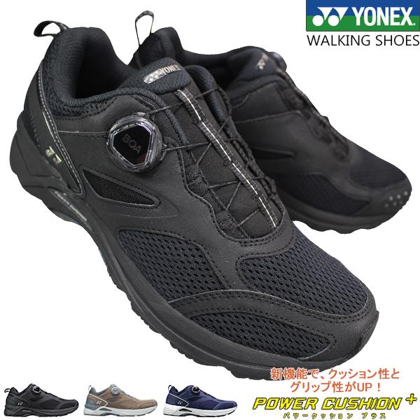 ヨネックス パワークッション ランニングシューズ セーフラン900C SHR900C ブラック ブラウン ネイビー 25cm〜28cm メンズ ウォーキング シューズ スニーカー 靴 紐なし靴