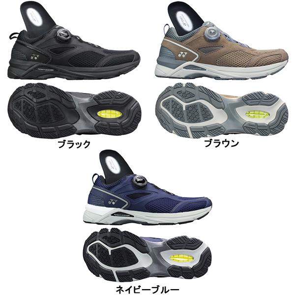 ヨネックス パワークッション ランニングシューズ セーフラン900C