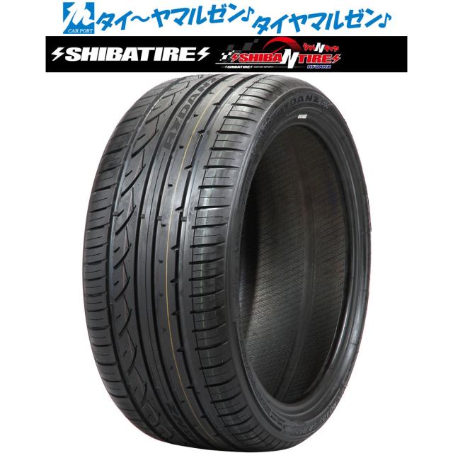 SHIBATIRE シバ神Nタイア  215/45R17 91W XL  炎節タイア単品 貨物輸送無料(1本〜)
