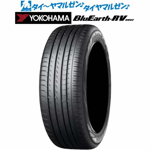 5EO440BF7) 送料無料 2021年製 225/55R18 ヨコハマタイヤ BluEarth RV-02 18インチ夏タイヤ1本 サマータイヤ