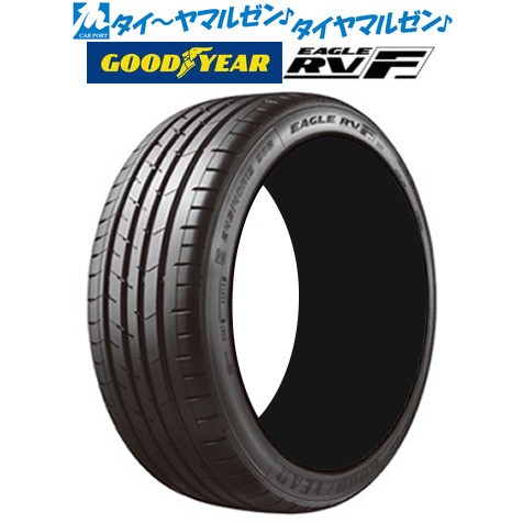 サマータイヤ・夏タイヤ単品 送料無料(1本〜) グッドイヤー イーグル RV-F(RVF) 245/40R19 98W XL