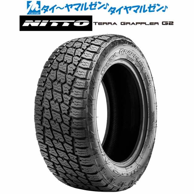 サマータイヤ・夏タイヤ単品 (1本〜) NITTO TERRA GRAPPLER G2 285