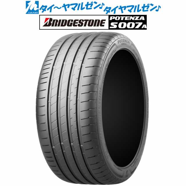 サマータイヤ・夏タイヤ単品 送料無料(1本〜) ブリヂストン POTENZA ポテンザ S007A 215/45R17 91Y XL