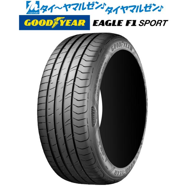 送料無料(沖縄,離島除く) 新品タイヤ 195/50R16 84V ダンロップ DUNLOP