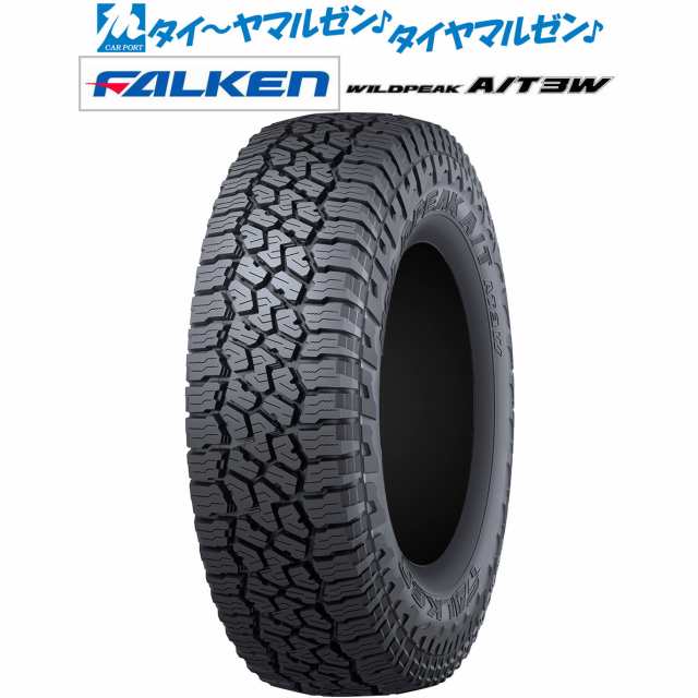 ファルケン ワイルドピーク A/T 3W 275/55R20 117T XL サマータイヤ・夏タイヤ単品 送料無料(1本〜)