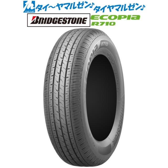 ブリヂストン ECOPIA エコピア R710 165/80R14 97/95N LT サマー