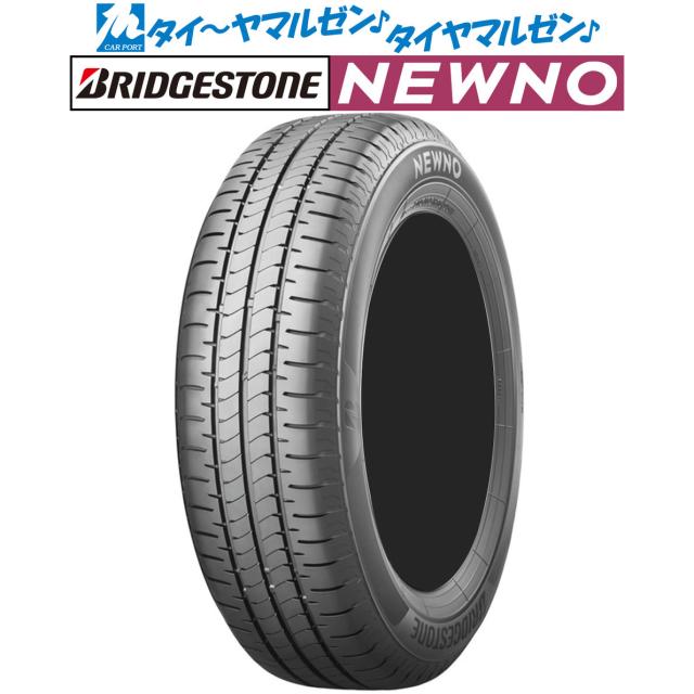 ブリヂストン NEWNO ニューノ 155/65R14 75H サマータイヤ・夏